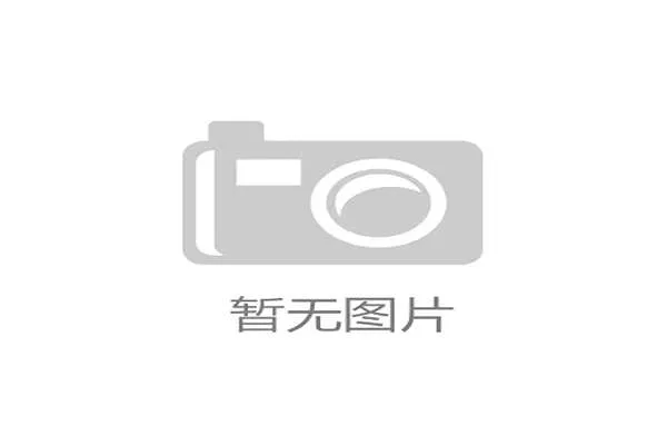 10.12 镇江财经早报 _ 全国首个5G共享机房 规模化合作项目落户镇江 10.12 镇江财经早报 _ 全国首个5G共享机房 规模化合作项目落户镇江