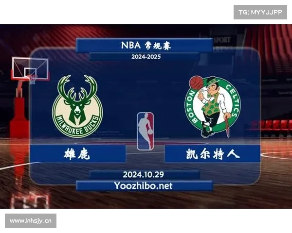 2016年1月23日火箭vs雄鹿视频直播地址 NBA火箭对雄鹿直播视频网址 2016年1月23日火箭vs雄鹿视频直播地址 NBA火箭对雄鹿直播视频网址