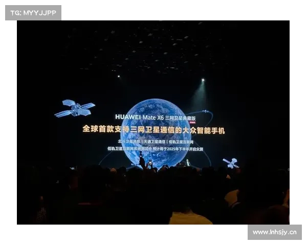 2025年度全球创新百强榜单,腾讯排名第二、华为进入前十 2025年度全球创新百强榜单,腾讯排名第二、华为进入前十