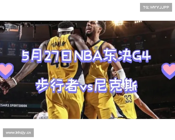 4_10周四每日NBA竞彩篮球推荐赛事分析 内附个人见解和看法 4_10周四每日NBA竞彩篮球推荐赛事分析 内附个人见解和看法