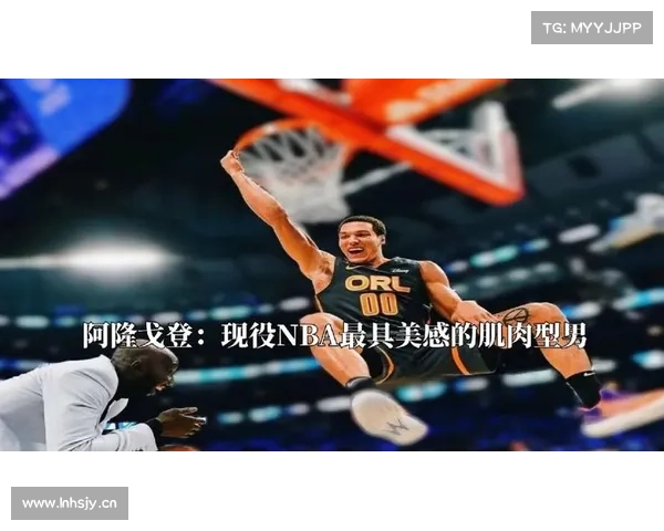 NBA无法超越的5大肌肉,戈登的腹肌 詹皇的手掌 奥胖的手臂 NBA无法超越的5大肌肉,戈登的腹肌 詹皇的手掌 奥胖的手臂