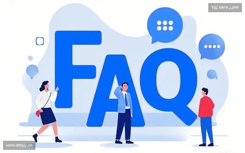 faq img