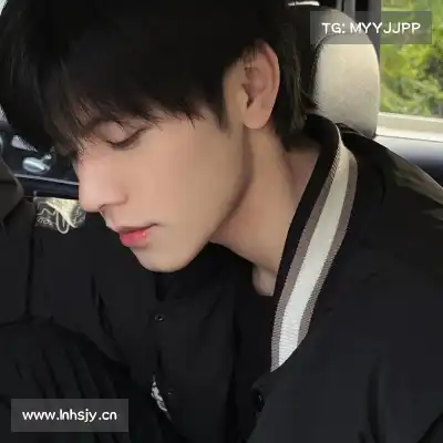 刘予